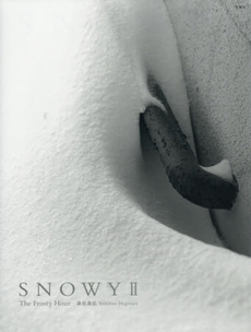 良書網 SNOWY 出版社: 冬青社 Code/ISBN: 9784887730816