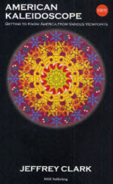 ＡＭＥＲＩＣＡＮ　ＫＡＬＥＩＤＯＳＣＯＰＥ