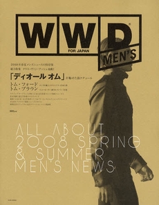 良書網 ＷＷＤ　ＦＯＲ　ＪＡＰＡＮ　ＭＥＮ’Ｓ　ＡＬＬ　ＡＢＯＵＴ　２００８　ＳＰＲＩＮ 出版社: INFASパブリケーシ Code/ISBN: 9784900785649