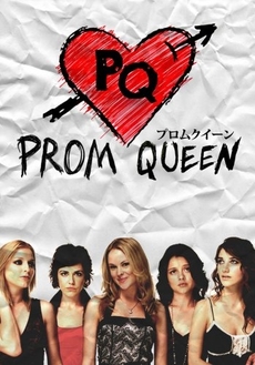 Prom Queen