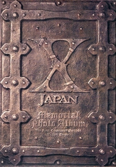 Ｘ　ＪＡＰＡＮ　Ｍｅｍｏｒｉａｌ　Ｐｈｏｔｏ　Ａｌｂｕｍ