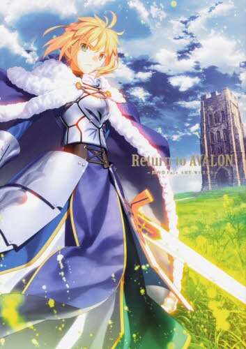 良書網 Ｒｅｔｕｒｎ　ｔｏ　ＡＶＡＬＯＮ　－武内崇Ｆａｔｅ　ＡＲＴ　ＷＯＲＫＳ－ 出版社: ＫＡＤＯＫＡＷＡ Code/ISBN: 9784041084700