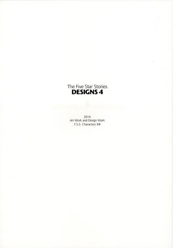 良書網 F.S.S. DESIGNS 4 ポストカード付き 出版社: ＫＡＤＯＫＡＷＡ Code/ISBN: 9784041105306