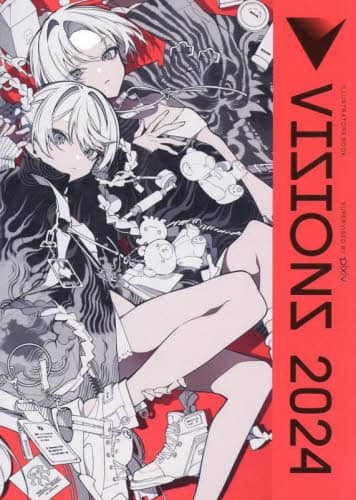 良書網 ＶＩＳＩＯＮＳ　ＩＬＬＵＳＴＲＡＴＯＲＳ　ＢＯＯＫ　２０２４ 出版社: ＫＡＤＯＫＡＷＡ Code/ISBN: 9784046825773