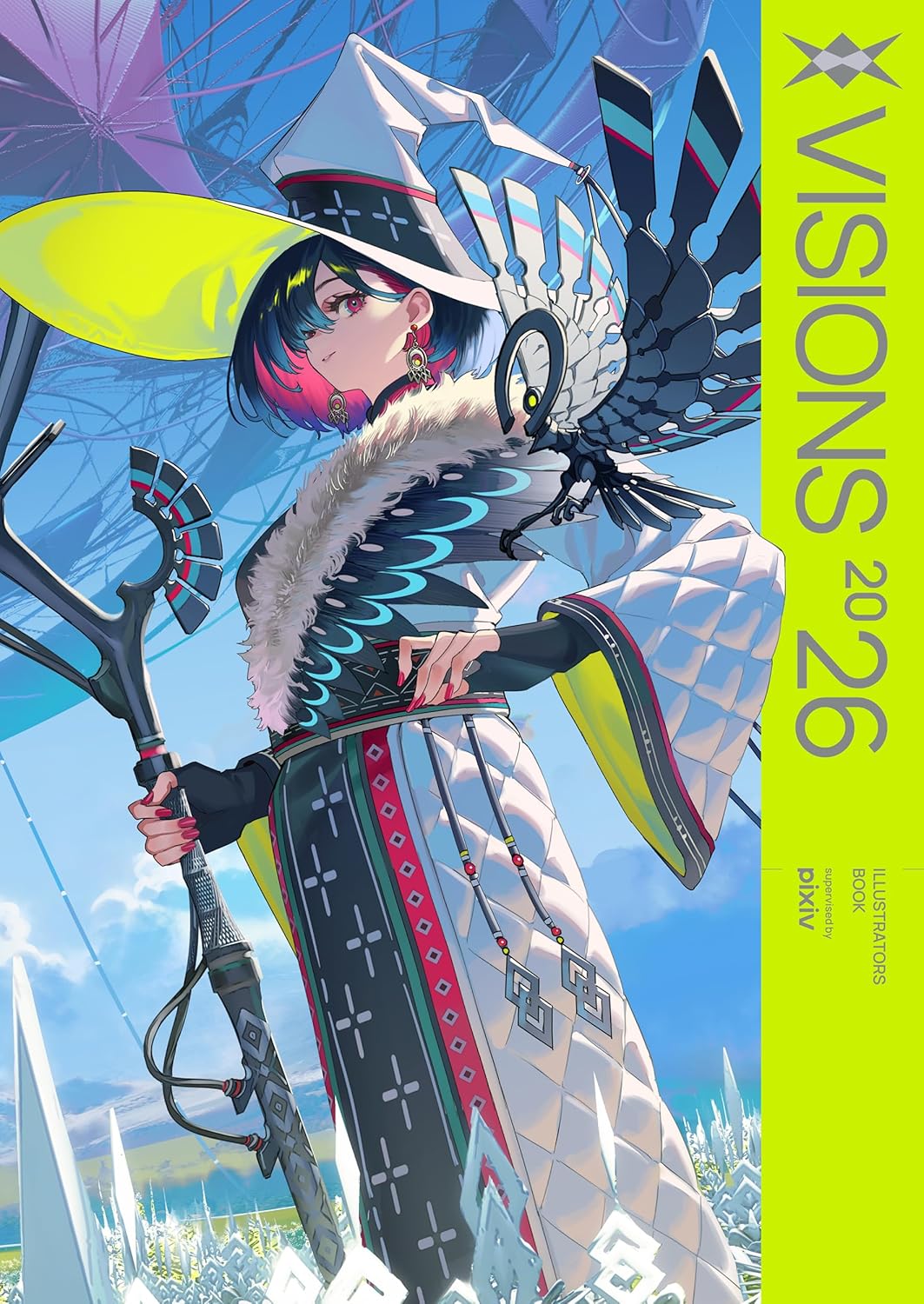 9784046848000 ＶＩＳＩＯＮＳ　２０２６　ＩＬＬＵＳＴＲＡＴＯＲＳ　ＢＯＯＫ