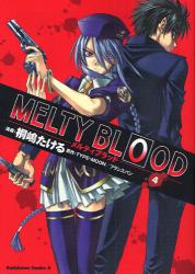 MELTY BLOOD  4