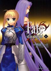 良書網 Fate/stay night  6 出版社: 角川グループパブリッシング Code/ISBN: 9784047150478