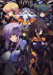 MUV-LUV ALTERNATIVE TSF CROSS OPERATION 