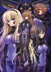 良書網 MUV-LUV ALTERNATIVE TSF CROSS OPERATION 出版社: エンターブレイン Code/ISBN: 9784047283244