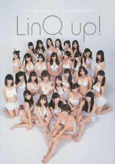 LinQ up! LinQ official Photobook