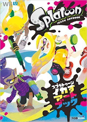 Splatoon Ikasu Artbook