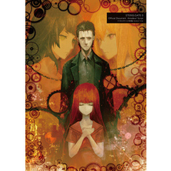 良書網 STEINS;GATE 0 公式資料集 Amadeus' Script 出版社: ＫＡＤＯＫＡＷＡ（アスキー・メディアワークス） Code/ISBN: 9784048657990