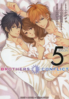 良書網 BROTHERS CONFLICT 2nd SEASON 5 出版社: ＫＡＤＯＫＡＷＡ Code/ISBN: 9784048662550