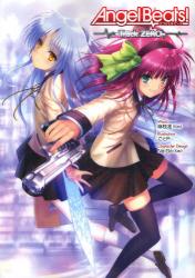 良書網 Angel Beats! Track ZERO 出版社: 学研パブリッシング Code/ISBN: 9784048686808