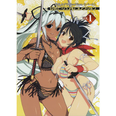 良書網 閃乱カグラNewWave Gバースト 公式ビジュアルコレクション VOL.1 出版社: ＫＡＤＯＫＡＷＡ Code/ISBN: 9784048932608