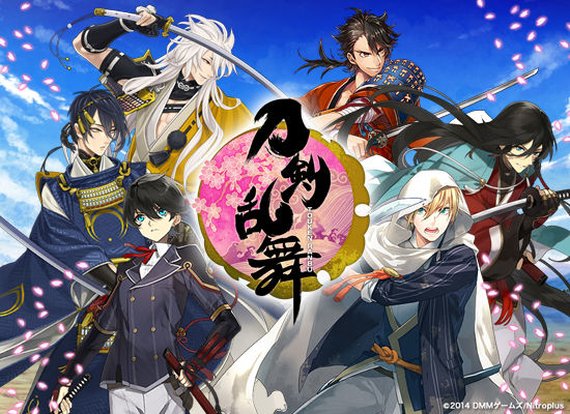 刀剣乱舞‐ONLINE‐ アンソロジーコミック 4コマらんぶっ (仮)