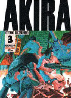 良書網 AKIRA 3 出版社: 講談社 Code/ISBN: 9784061037137