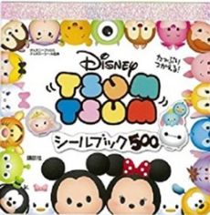 良書網 たっぷりつかえる! Disney TSUM TSUM シールブック 500 貼紙書 - 附TSUMTSUM貼紙 出版社: 講談社 Code/ISBN: 9784062864824