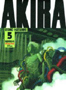 良書網 AKIRA 5 出版社: 講談社 Code/ISBN: 9784063131666