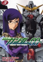 良書網 機動戦士ｶﾞﾝﾀﾞﾑ00   3 出版社: 講談社 Code/ISBN: 9784063493771