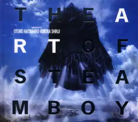 良書網 Ｔｈｅ　ａｒｔ　ｏｆ　ｓｔｅａｍｂｏｙ 出版社: 講談社 Code/ISBN: 9784063646023