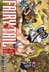 良書網 FAIRY TAIL A 出版社: 講談社 Code/ISBN: 9784063760088