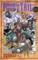 良書網 FAIRY TAIL   11 出版社: 講談社 Code/ISBN: 9784063840230