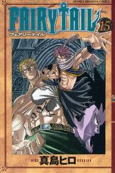 FAIRY TAIL 15