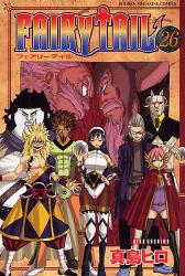 FAIRY TAIL 26