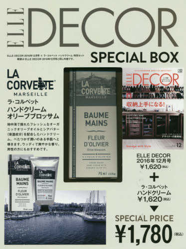 良書網 ELLE DECOR 2016年12月号 送La Corvette Hand Cream特別セット 出版社: 講談社 Code/ISBN: 9784063997217