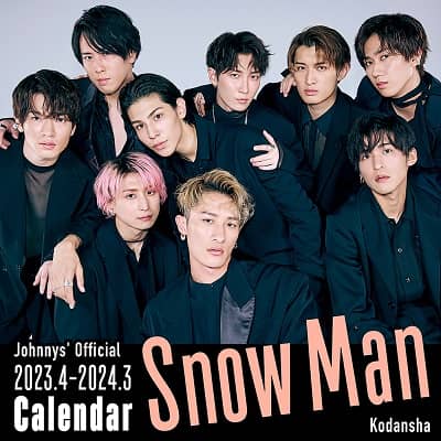 Ｓｎｏｗ　Ｍａｎ　２０２３．４－２０２４．３　オフィシャル　カレンダー