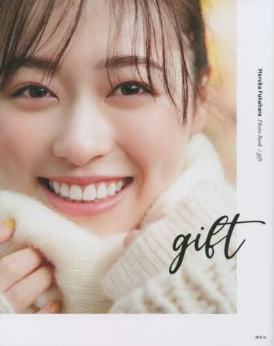 良書網 ｇｉｆｔ　福原遥フォトブック 出版社: 講談社 Code/ISBN: 9784065316498