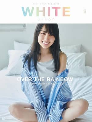 ＷＨＩＴＥ　ｇｒａｐｈ　０１０ 賀喜遥香