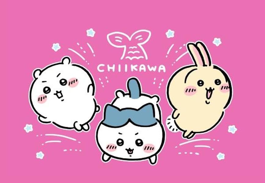 『ちいかわ　なんか小さくてかわいいやつ（８）なんか人魚の島のひみつのふせん＆ノートＢＯＸ付き特装版』　【講談社キャラクターズＡ】