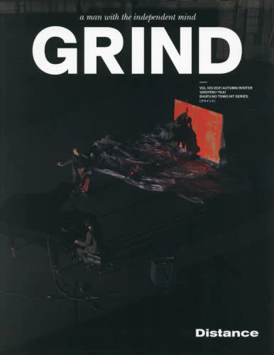 良書網 ＧＲＩＮＤ　ＶＯＬ．１０３（２０２１ＡＵＴＵＭＮ／ＷＩＮＴＥＲ） 出版社: トライアウト Code/ISBN: 9784073427308