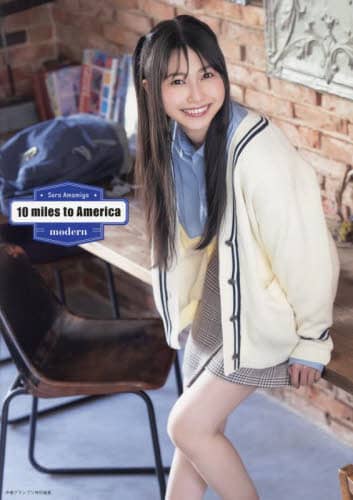 良書網 １０　ｍｉｌｅｓ　ｔｏ　Ａｍｅｒｉｃａ～ｍｏｄｅｒｎ～　雨宮天フォトブック 出版社: イマジカインフォス Code/ISBN: 9784074550838