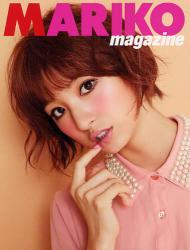 良書網 篠田麻里子 MARIKO MAGAZINE 出版社: 集英社 Code/ISBN: 9784081021307