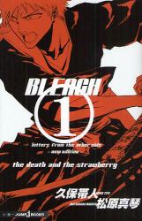 良書網 BLEACH 1 出版社: 集英社 Code/ISBN: 9784087032123