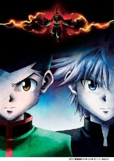 劇場版HUNTER x HUNTER The LAST MISSION