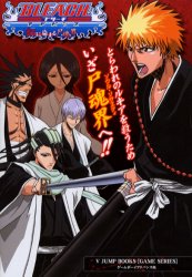 BLEACH ｱﾄﾞﾊﾞﾝｽ 紅に染まる尸魂界 GBA版