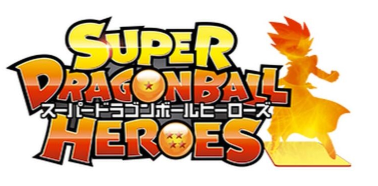 Dragonball HERO Super Guide スーパードラゴンボールヒーローズ 13th ANNIVERSARY SUPER GUIDE