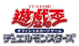 良書網 遊☆戯☆王　オフィシャルカードゲーム　デュエルモンスターズ　公式カードカタログ　ザ・ヴァリュアブル・ブックＥＸ　【Ｖジャンプブックス】 出版社: 集英社 Code/ISBN: 9784087798166