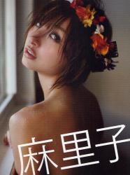 良書網 麻里子　篠田麻里子写真集 出版社: 集英社 Code/ISBN: 9784087805703