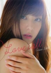 良書網 Love call 出版社: 集英社 Code/ISBN: 9784087806816