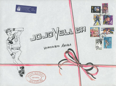 ＪＯＪＯＶＥＬＬＥＲ　３巻セット