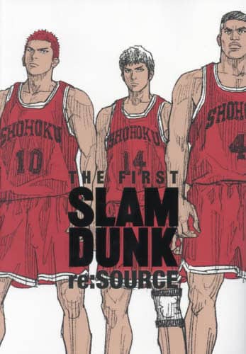 良書網 THE FIRST SLAM DUNK re:SOURCE 【愛蔵版コミックス】 出版社: 集英社 Code/ISBN: 9784087926026