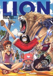 良書網 ONE PIECE COLOR WA 3 出版社: 集英社 Code/ISBN: 9784088595382