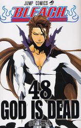 良書網 BLEACH－ブリーチ－ 48 出版社: 集英社 Code/ISBN: 9784088701448