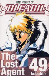 BLEACH－ブリーチ－ 49