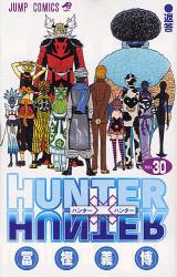 良書網 HUNTER×HUNTER 30 出版社: 集英社 Code/ISBN: 9784088704500